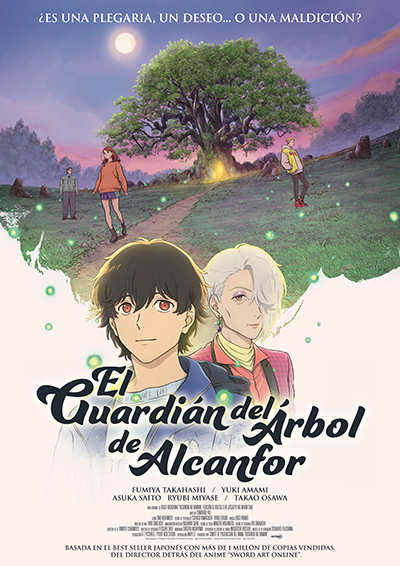El guardián del árbol de alcanfor (V.O.S.E.)